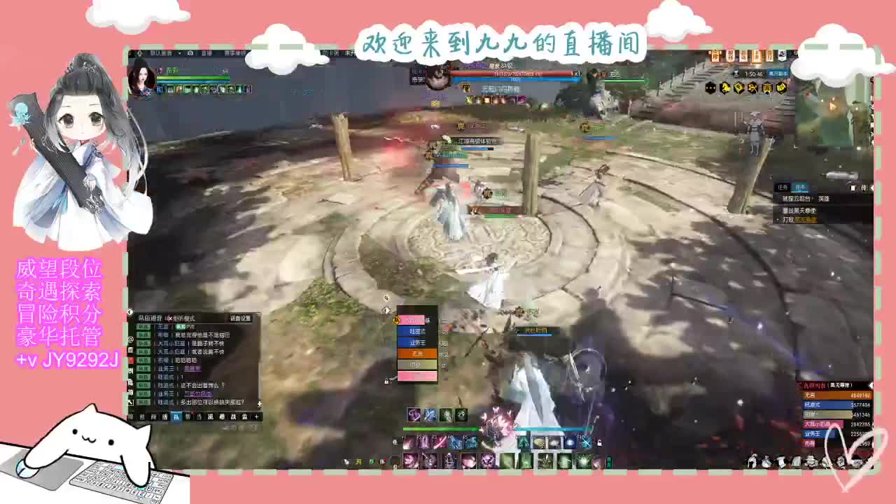 魔兽区缘起三清等着你~~ 第1段