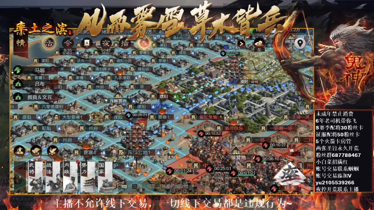 型感五月在线挨打~ 第11段
