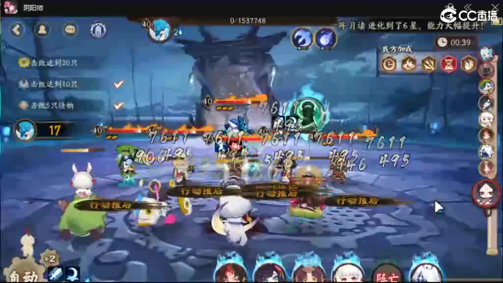 hi 第9段