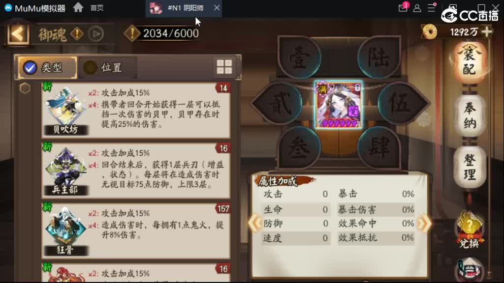 hi 第10段