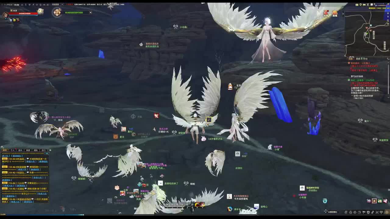 勇敢打工人 第2段