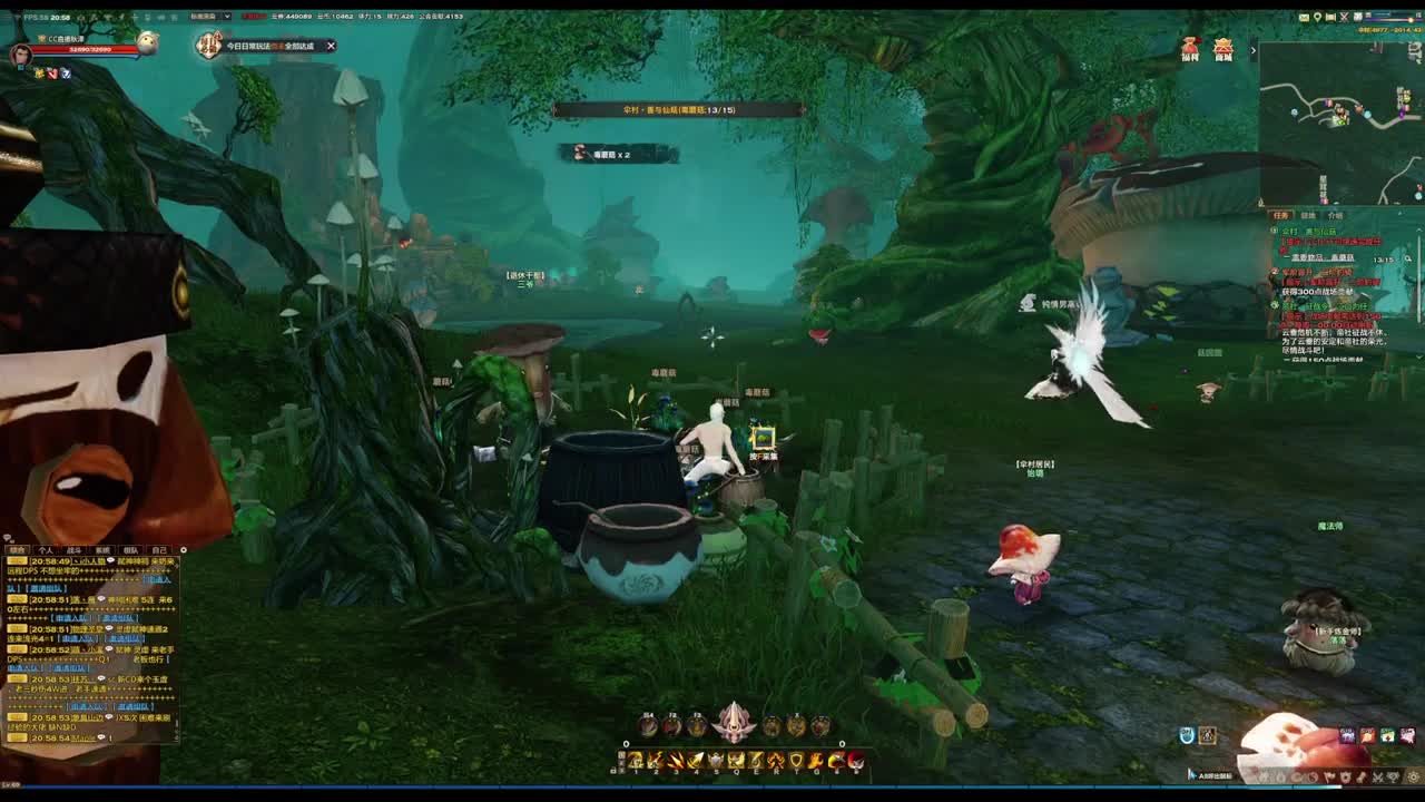 勇敢打工人 第4段