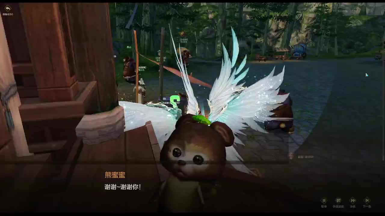 勇敢打工人 第8段