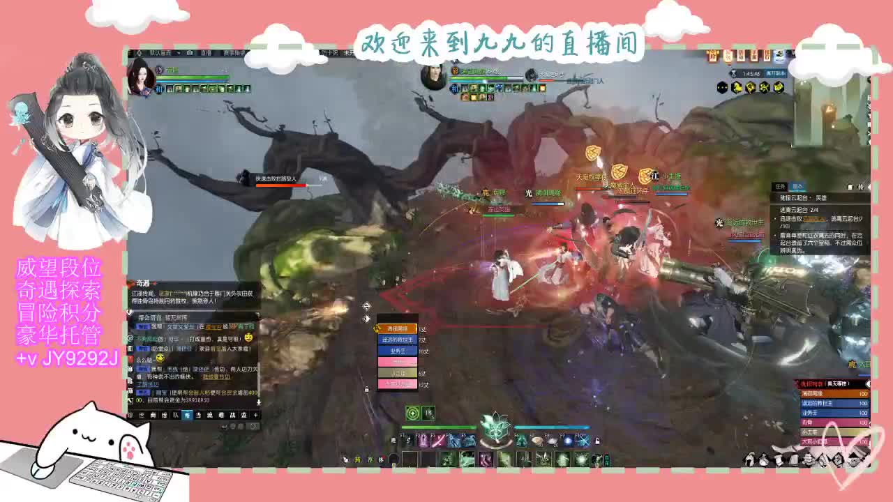 魔兽区缘起三清等着你~~ 第3段