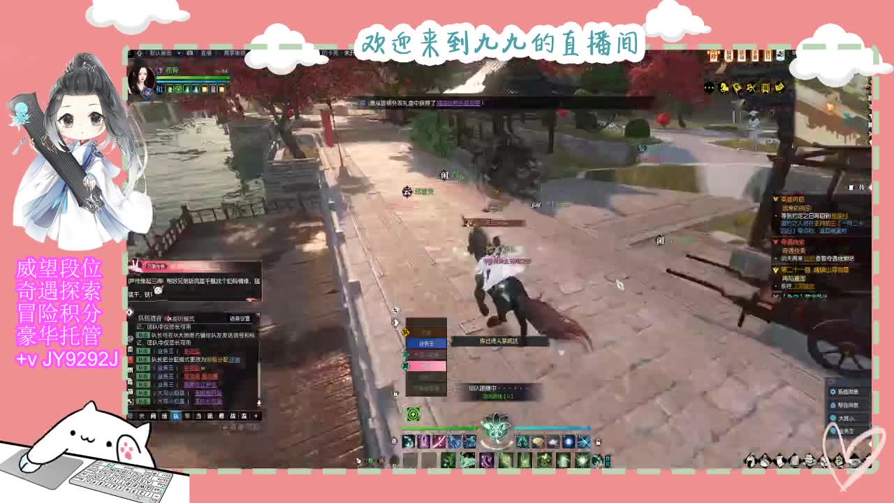 魔兽区缘起三清等着你~~ 第7段