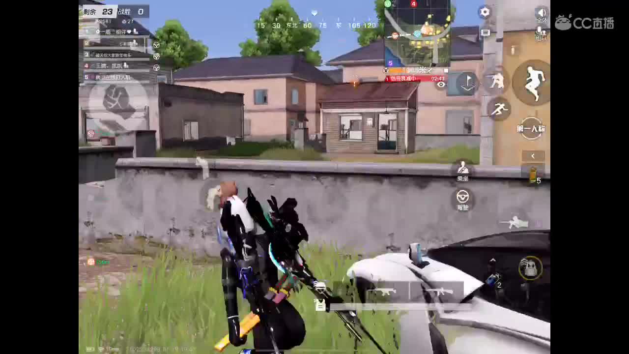 哈哈哈哈哈 第2段