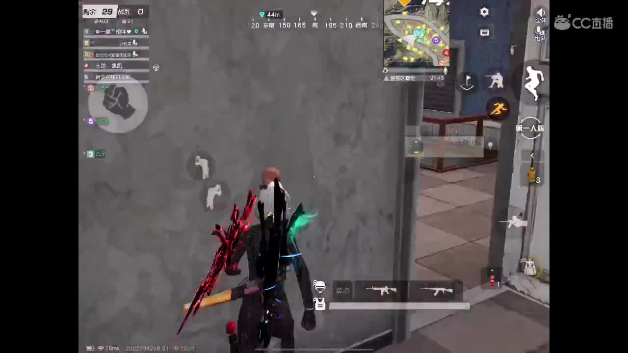哈哈哈哈哈 第3段