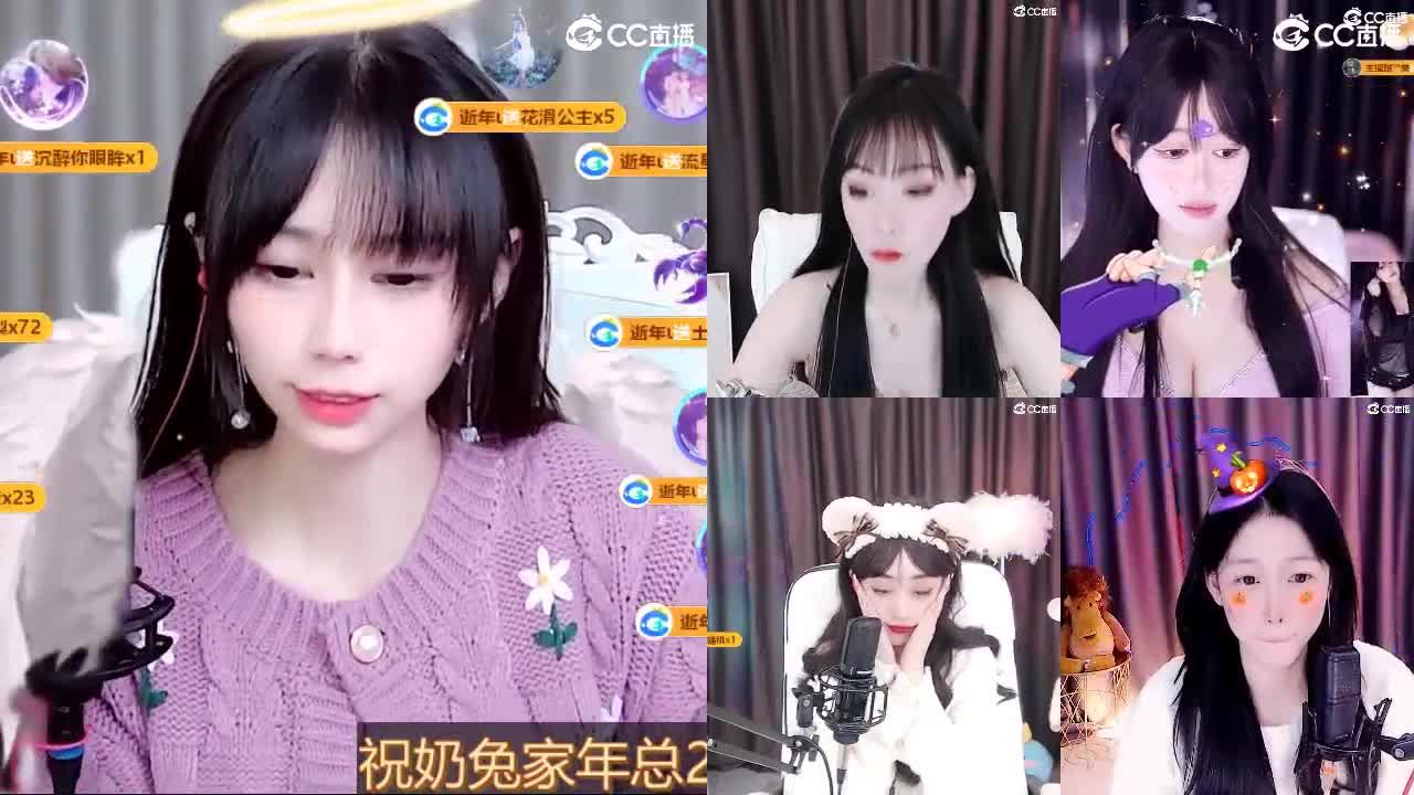 能让你开心的人都值得被珍惜 第1段