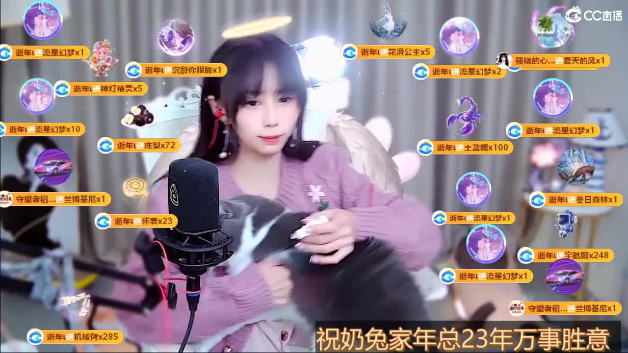 能让你开心的人都值得被珍惜 第2段