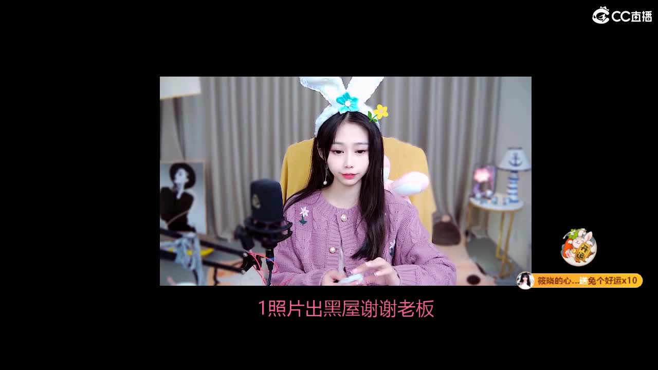 能让你开心的人都值得被珍惜 第3段