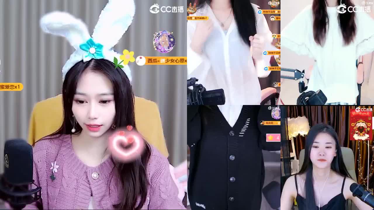 能让你开心的人都值得被珍惜 第4段