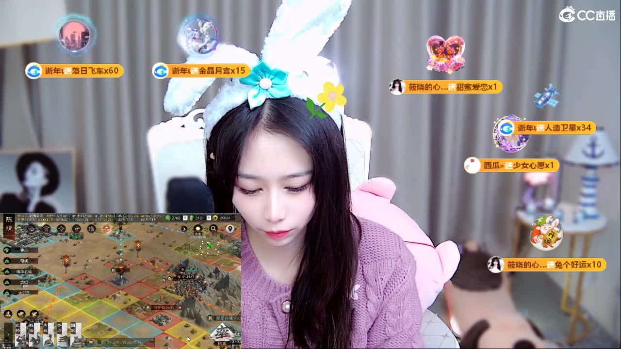 能让你开心的人都值得被珍惜 第8段