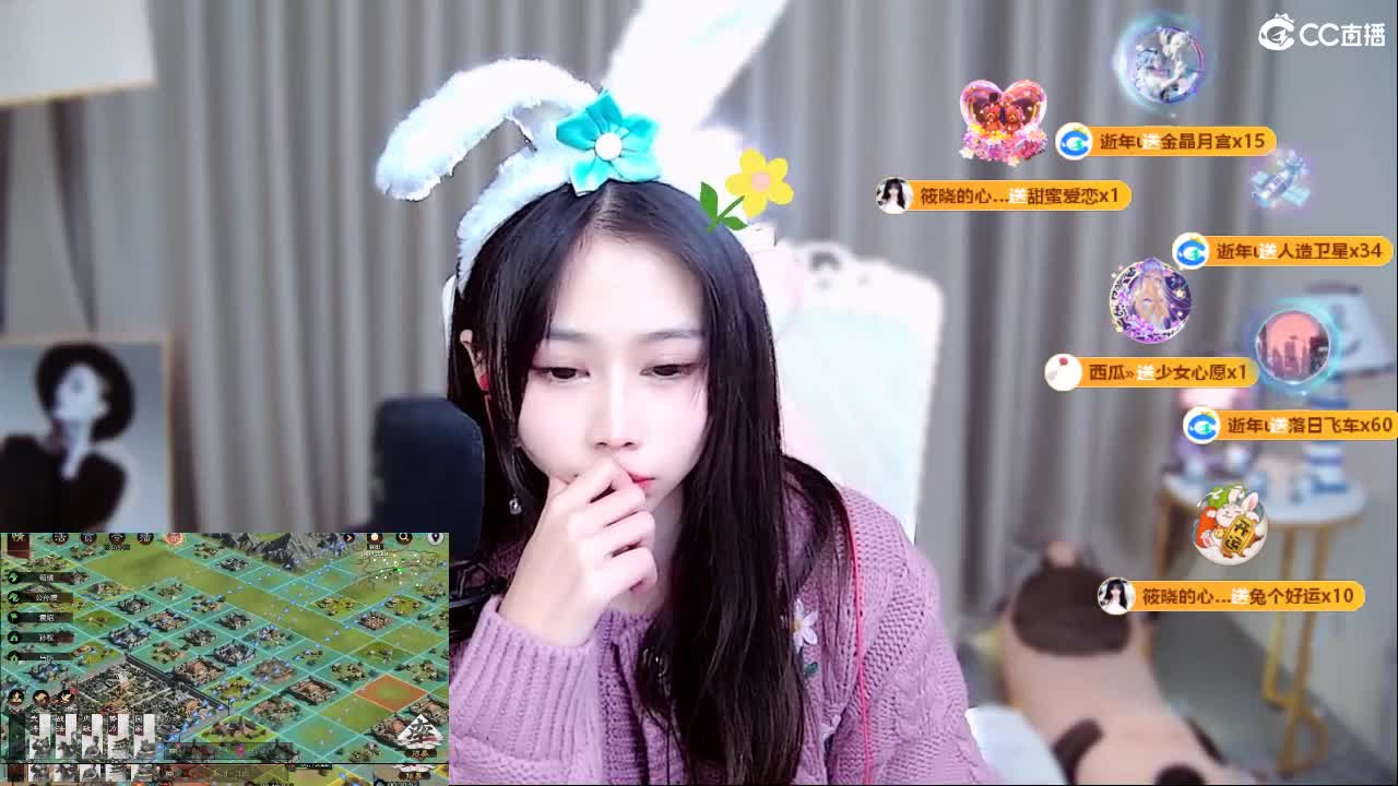 能让你开心的人都值得被珍惜 第9段