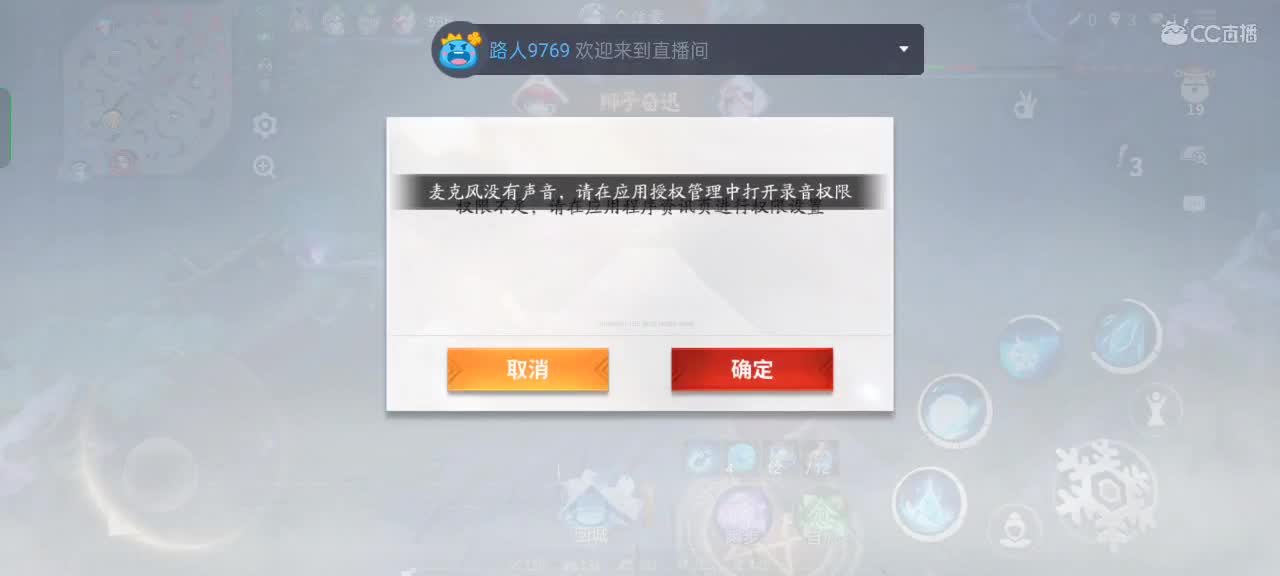 争取每把都MMVP 第2段