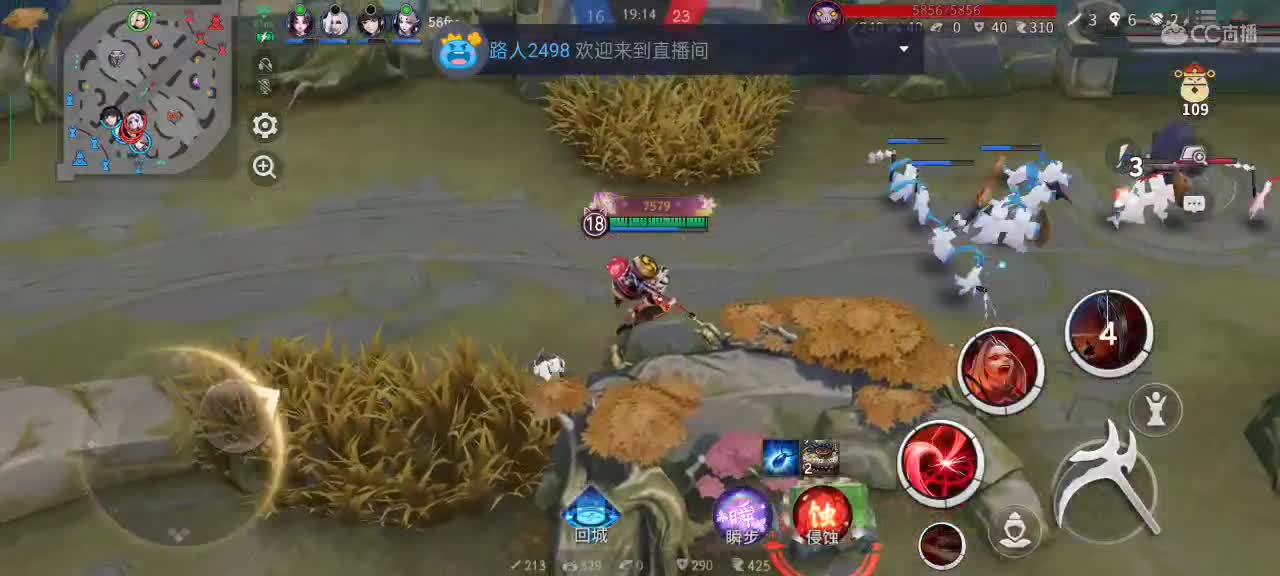 争取每把都MMVP 第3段