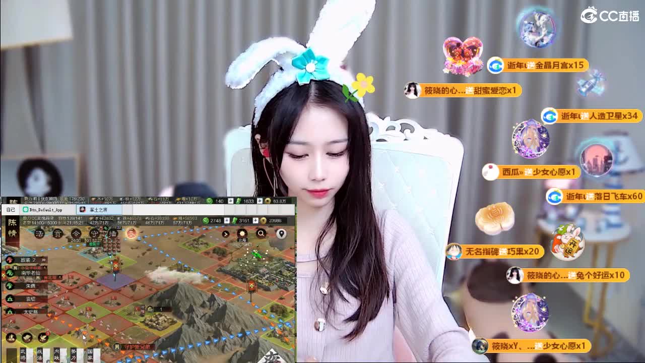 能让你开心的人都值得被珍惜 第12段
