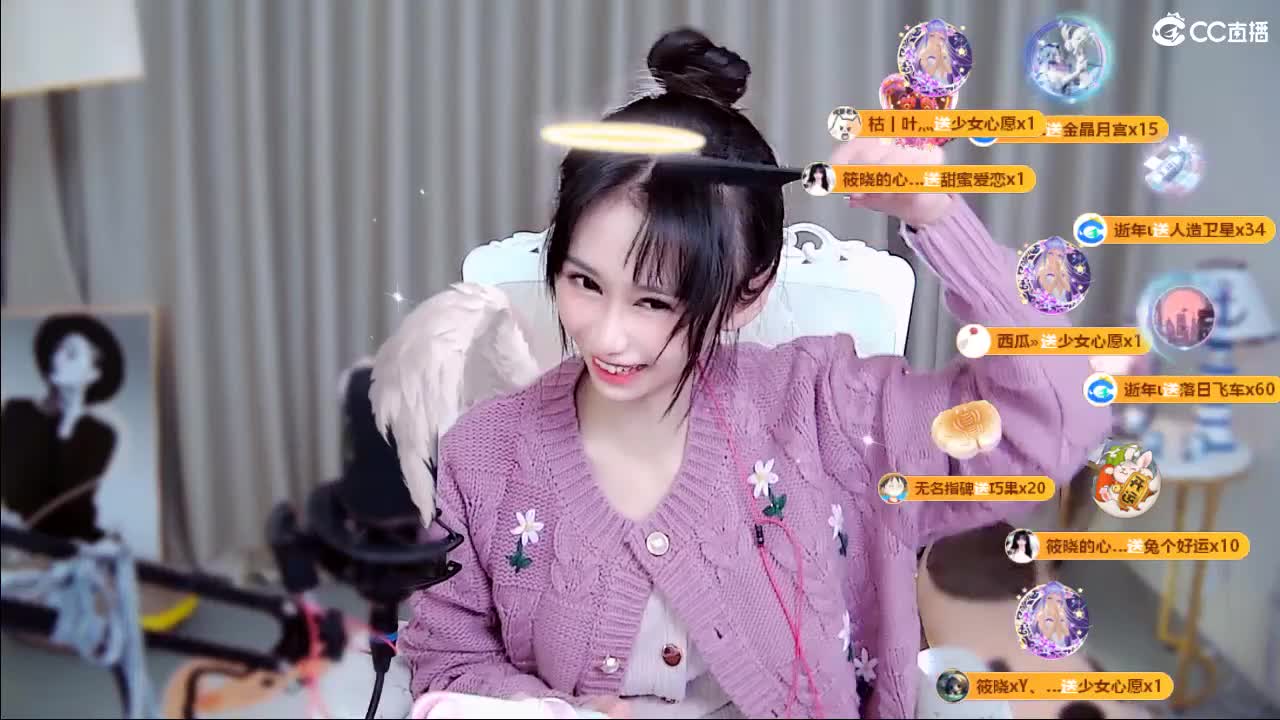 能让你开心的人都值得被珍惜 第13段