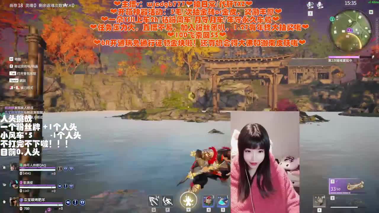 5毛开箱送金皮~接所有~ 第1段
