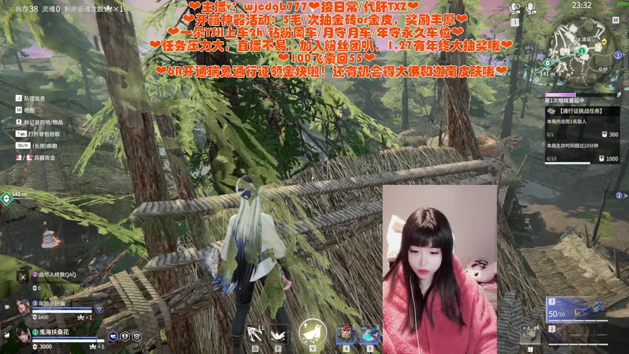 5毛开箱送金皮~接所有~ 第2段