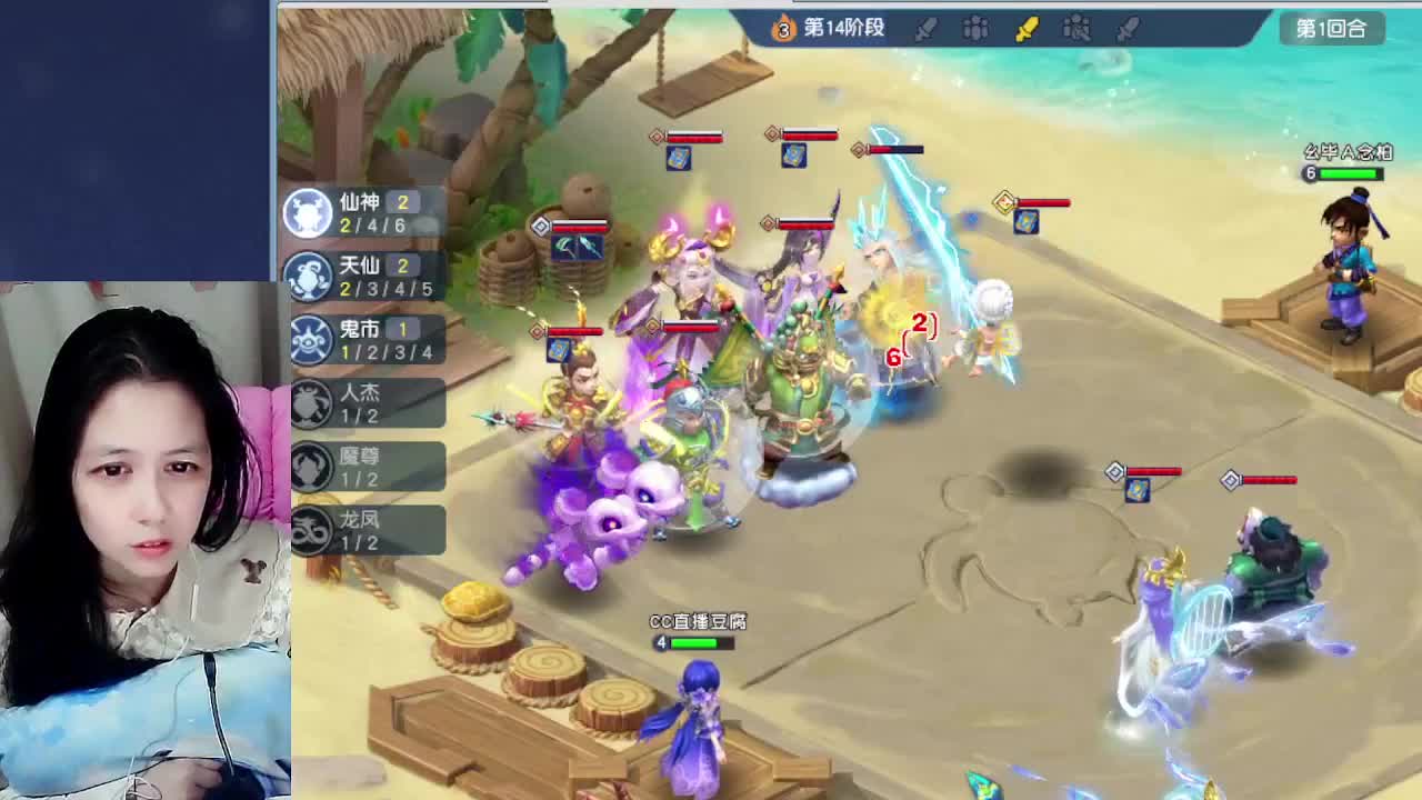 萌新报道~ 第1段
