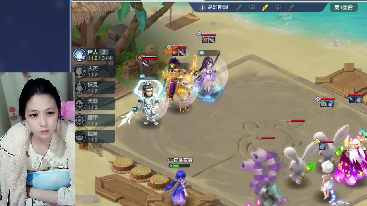 萌新报道~ 第4段