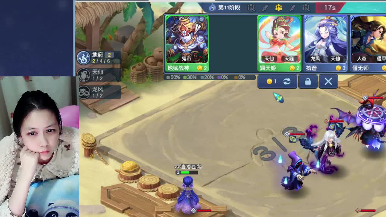 萌新报道~ 第7段