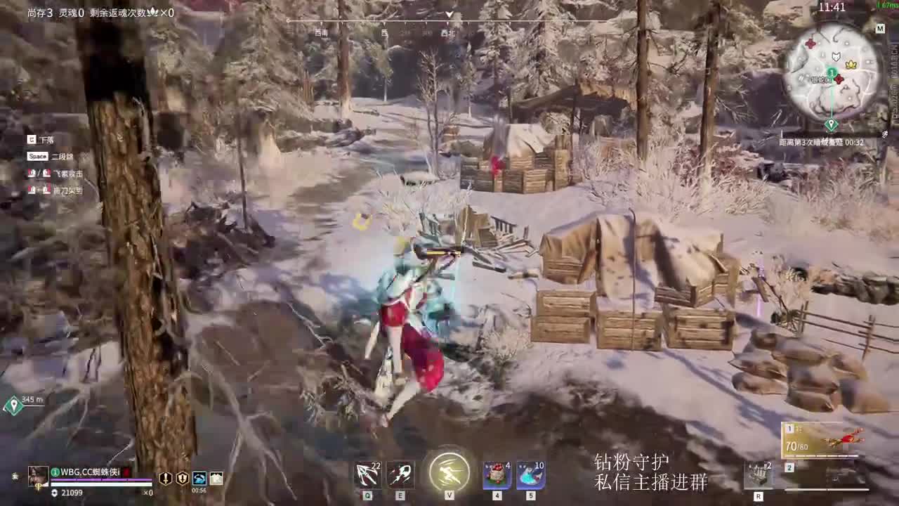 教你低帧高pin怎么玩游戏 第1段