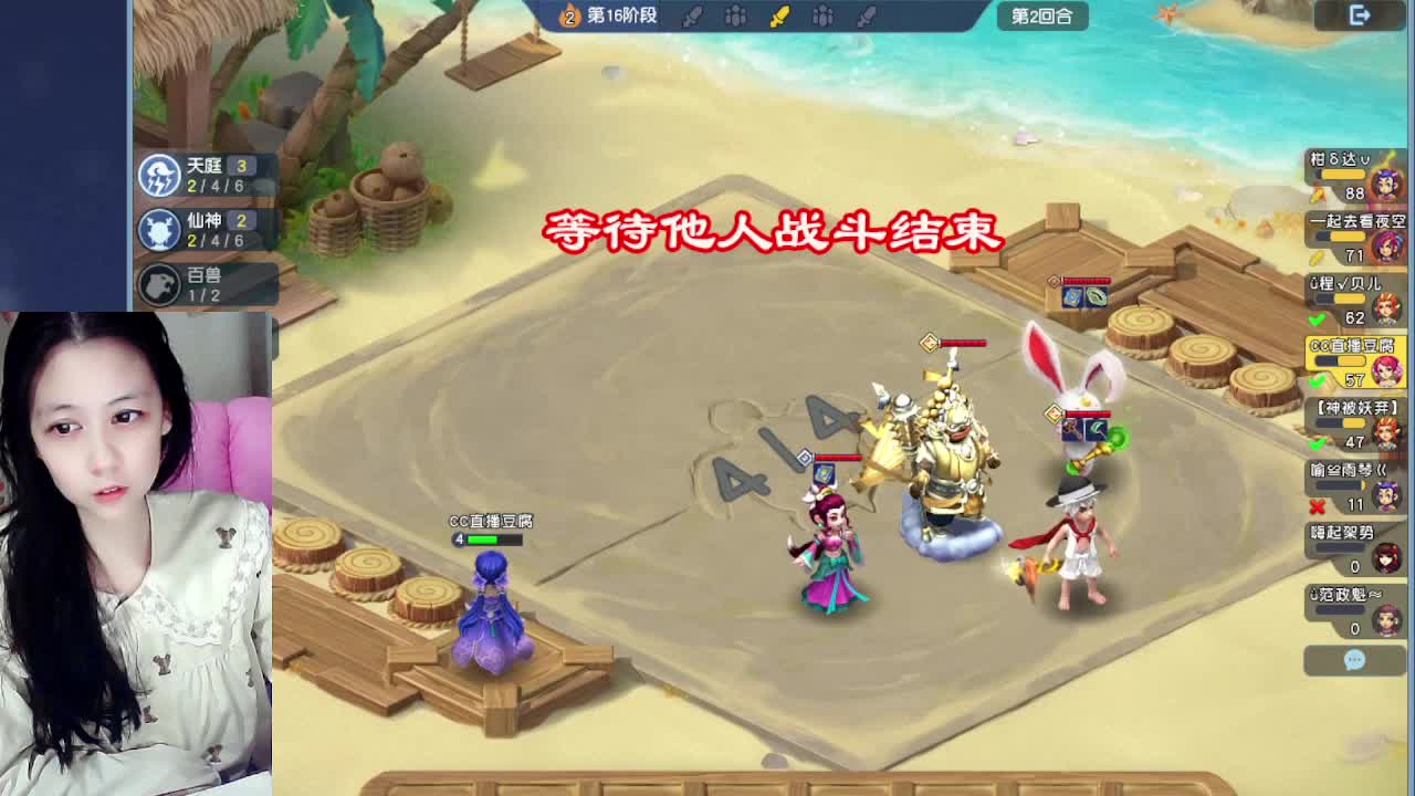 萌新报道~ 第3段