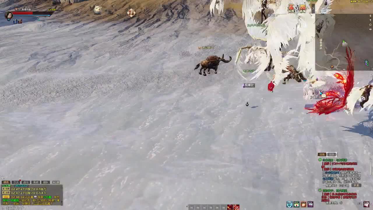 别翻了~就我了~ 第1段