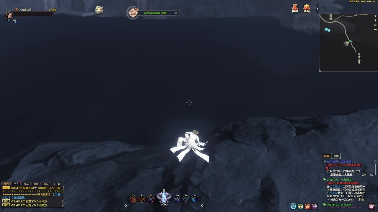 别翻了~就我了~ 第3段