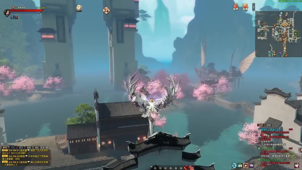 别翻了~就我了~ 第5段