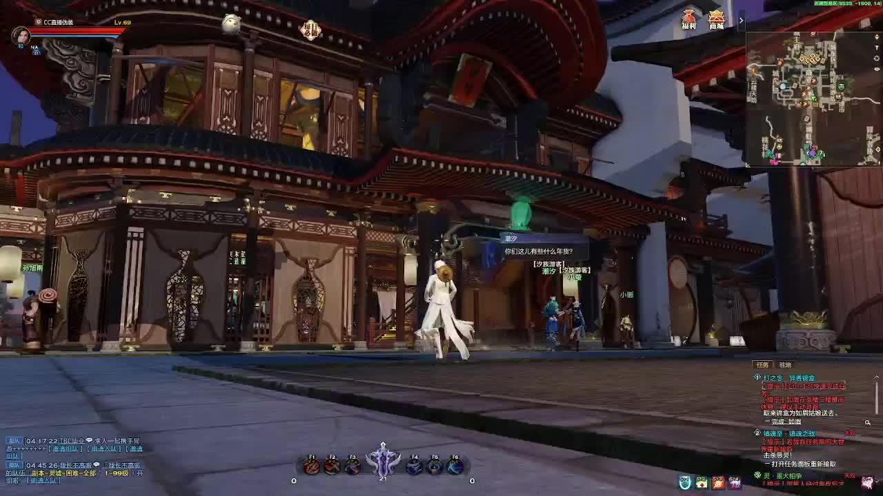 别翻了~就我了~ 第7段