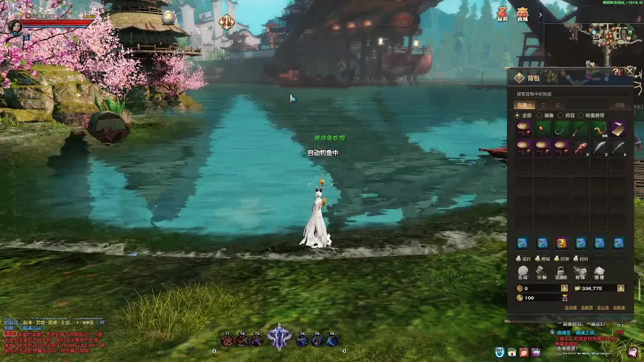 别翻了~就我了~ 第8段