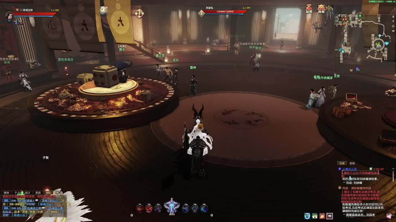 别翻了~就我了~ 第9段