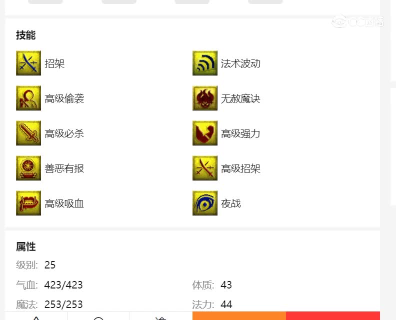 中岳嵩山估价莫话童子20230120