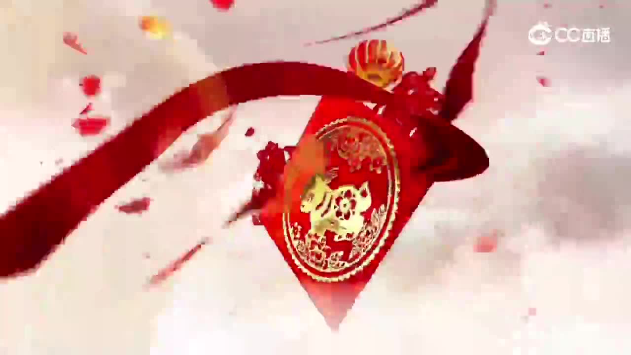 天海阁新春祝福