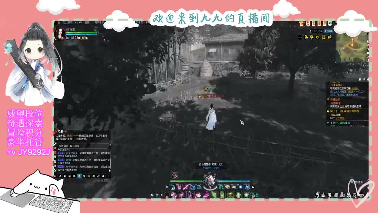 魔兽区缘起三清等着你~~ 第1段