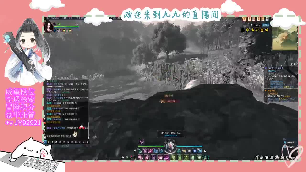 魔兽区缘起三清等着你~~ 第2段