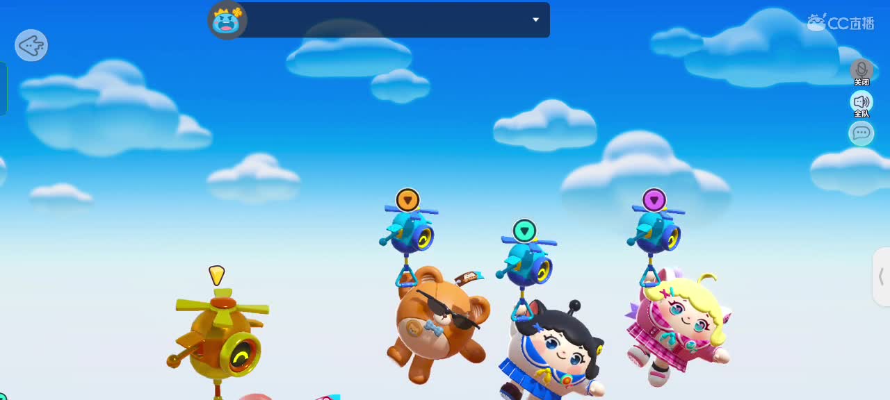 月色无垠，你是唯一～ 第1段