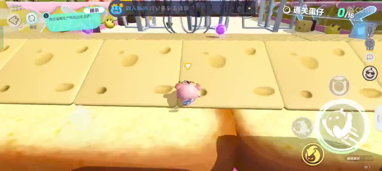 月色无垠，你是唯一～ 第3段