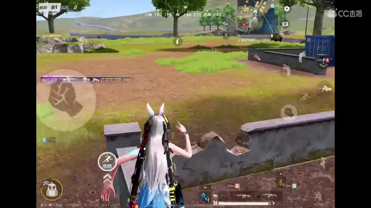 除夕一起守岁嘛 第5段