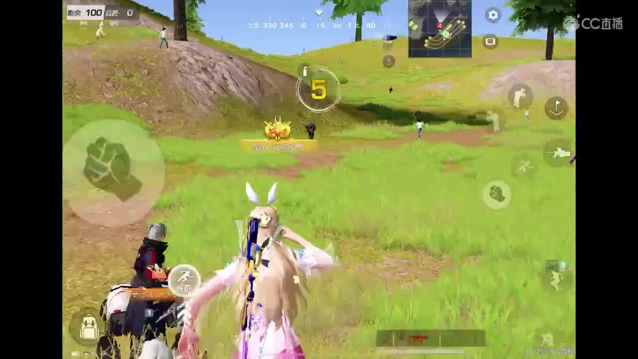 除夕一起守岁嘛 第9段