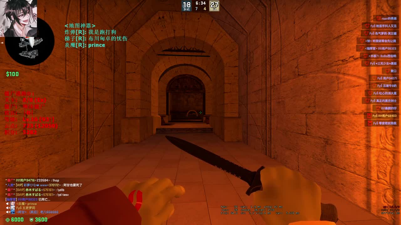【CSGO】来了来了 第3段