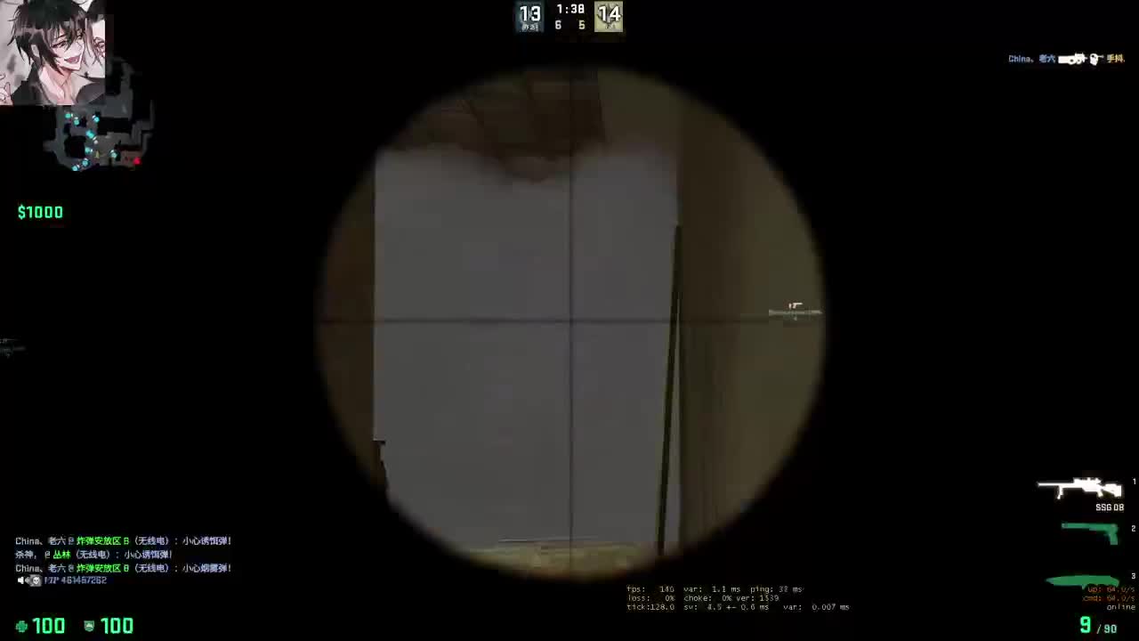 【CSGO】来了来了 第6段