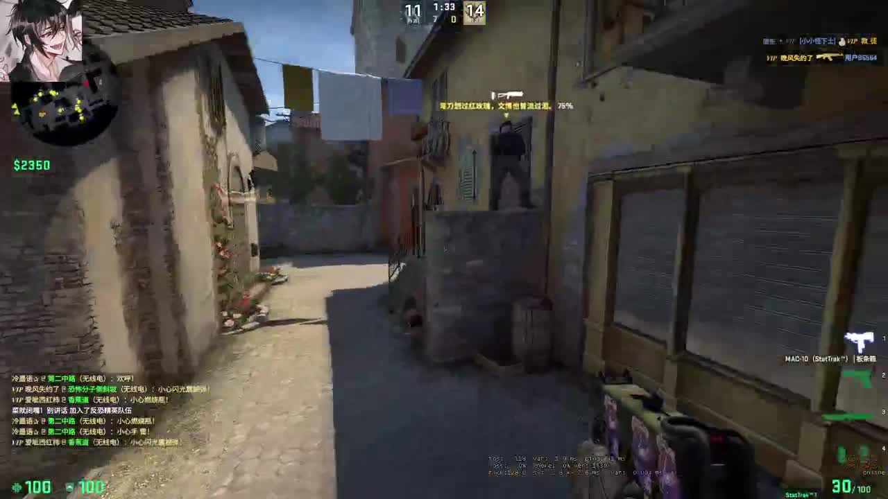 【CSGO】来了来了 第8段