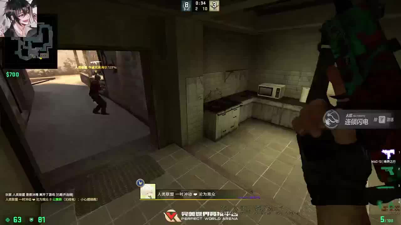【CSGO】来了来了 第12段