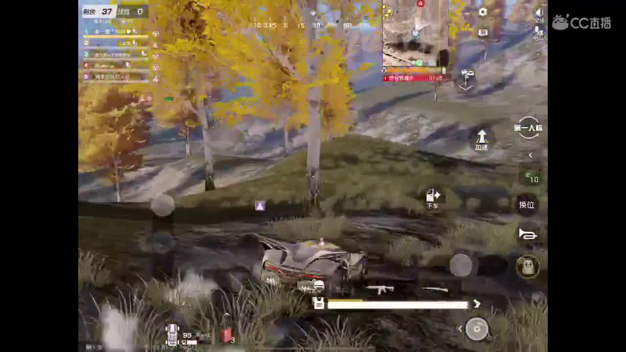 哈哈哈哈哈 第1段