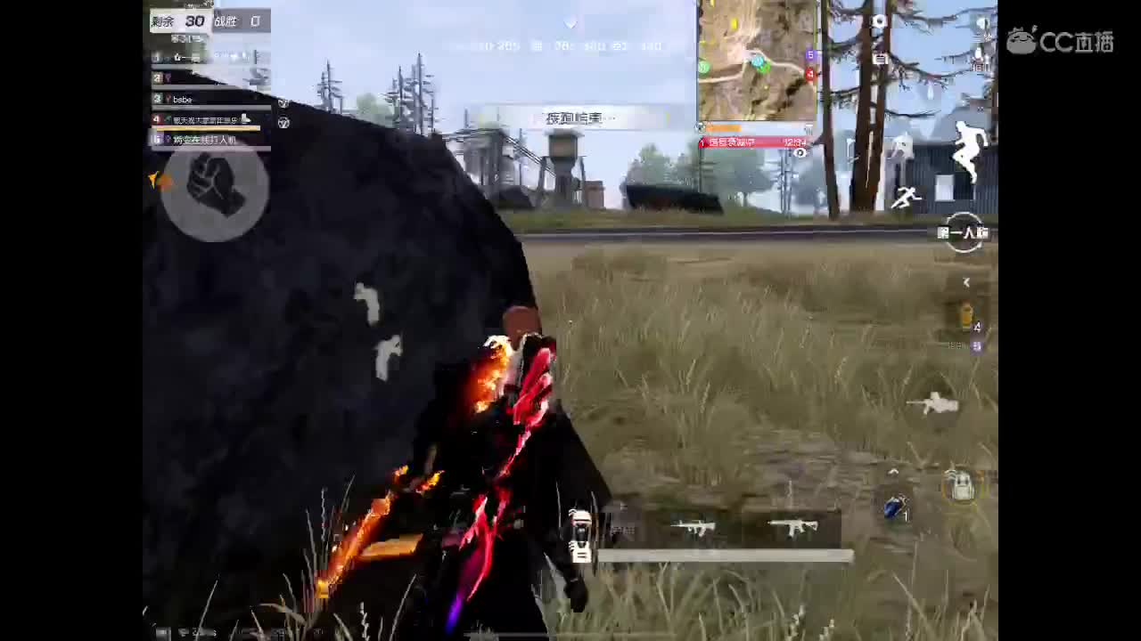 哈哈哈哈哈 第3段