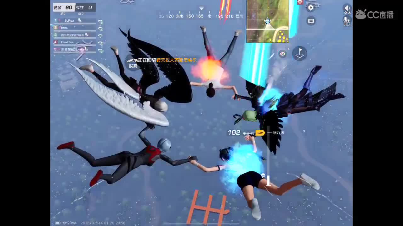 哈哈哈哈哈 第5段