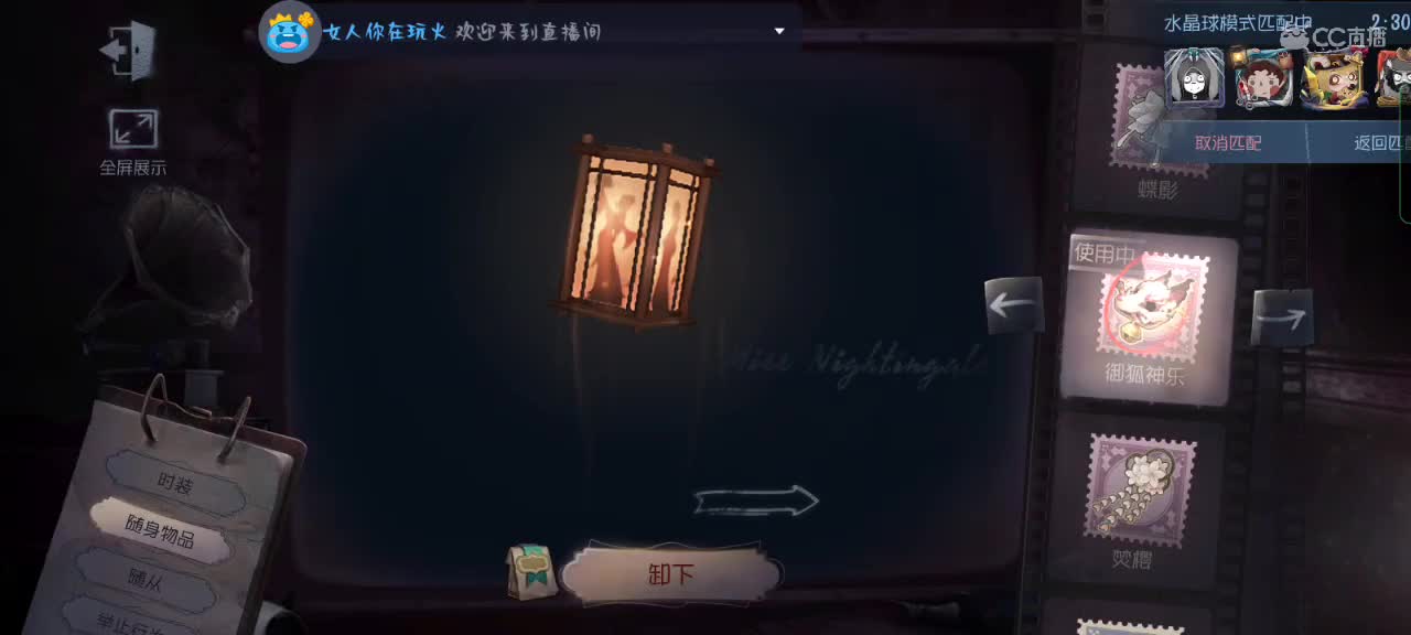 视频封面